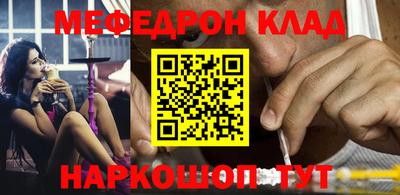 каннабис Малгобек