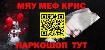 каннабис Малгобек