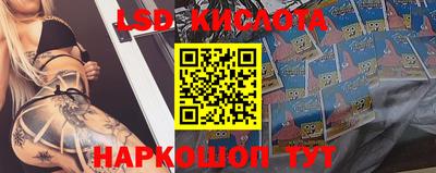 каннабис Малгобек