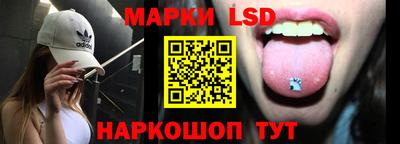 каннабис Малгобек