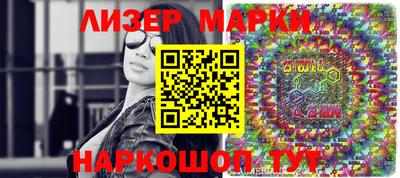 мяу мяу кристалл Малоярославец