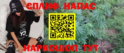 мяу мяу кристалл Малоярославец