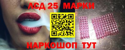 каннабис Малгобек