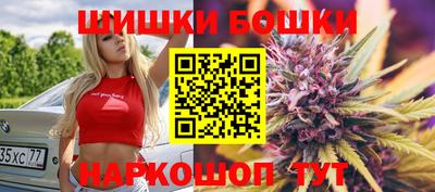 каннабис Малгобек