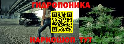 мяу мяу кристалл Малоярославец