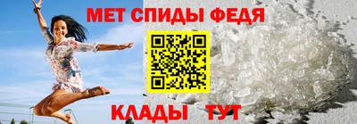 гашишное масло Мариинск