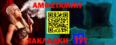 каннабис Малгобек