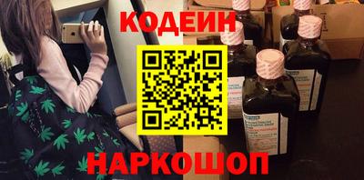 каннабис Малгобек