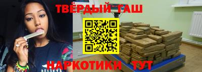 мяу мяу кристалл Малоярославец